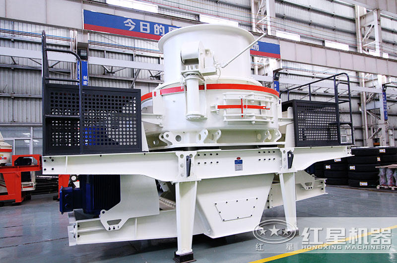 HVI制砂機現貨展示