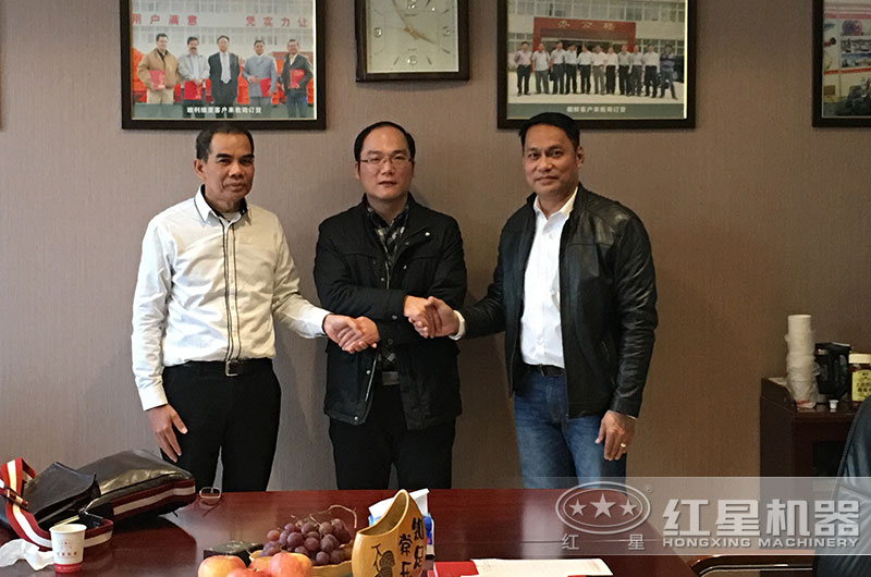 與紅星達(dá)成合作 與紅星達(dá)成合作