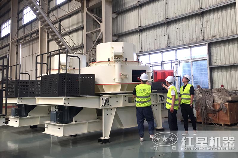 VSI碎石制沙機廠家現貨