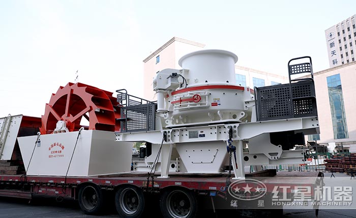 紅星廠家設備發貨圖 紅星廠家設備發貨圖