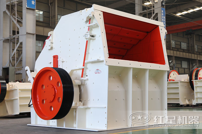 大型反擊式破碎機