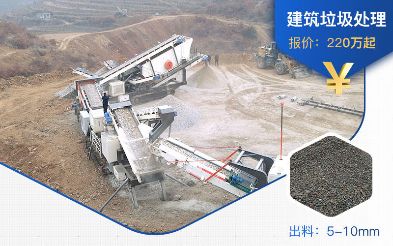 三機(jī)組合相對(duì)來說比較貴