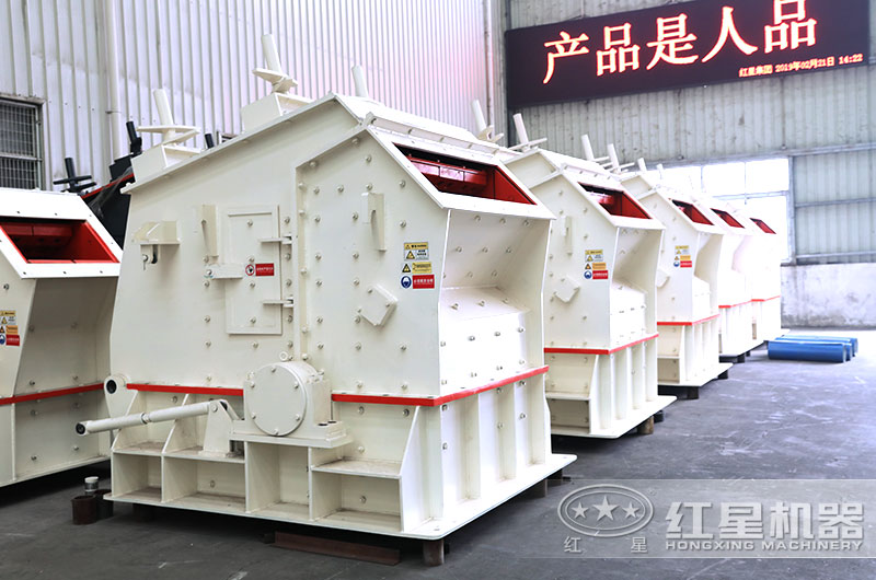 反擊式破碎機現貨 反擊式破碎機現貨