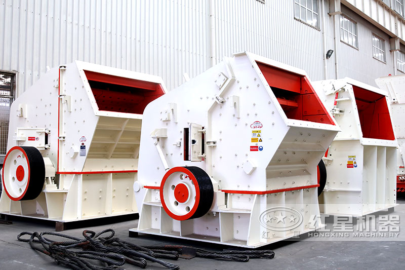 反擊式破碎機 反擊式破碎機