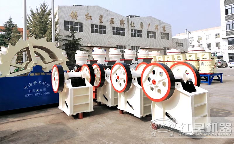 鄂式碎石機體積較小