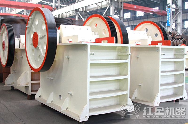 顎式破碎機 顎式破碎機