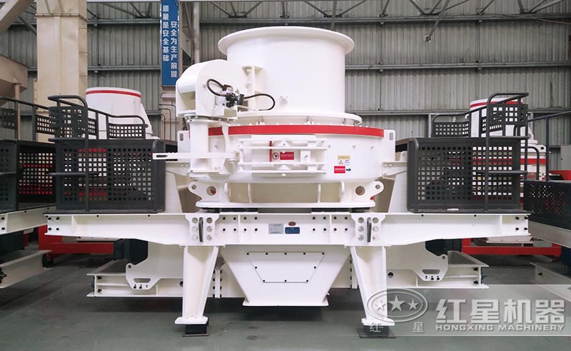 HVI制砂機(jī)