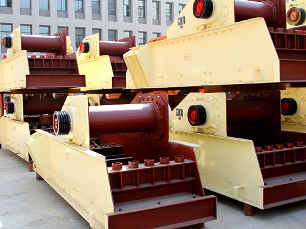 振動(dòng)給料機(jī)