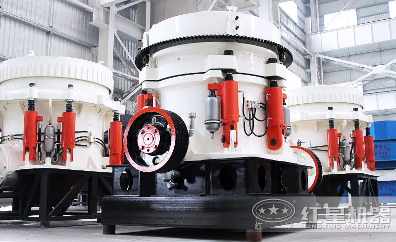 圓錐式夾石機(jī)