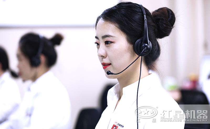 紅星機器等著您的到來 紅星機器等著您的到來