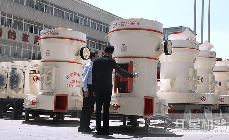 客戶來廠考察磨粉設(shè)備