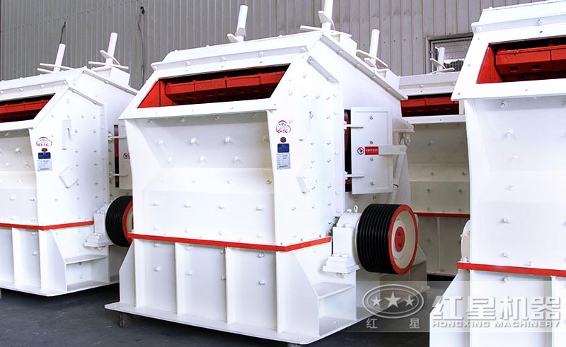 反擊式破碎機廠區圖