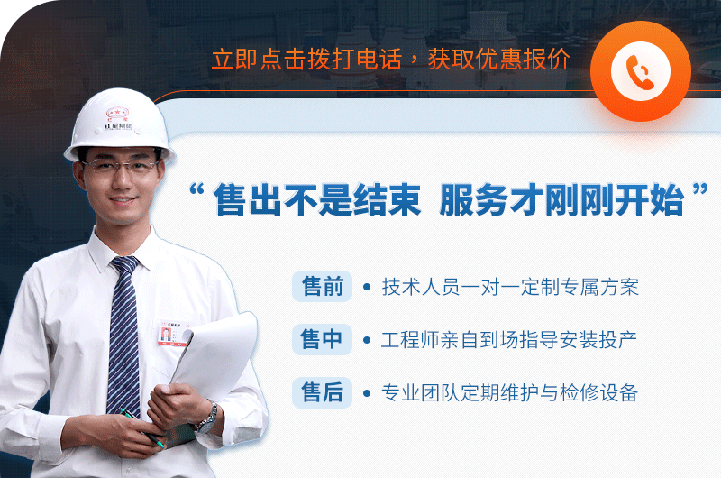 紅星廠家價格優惠 紅星廠家價格優惠