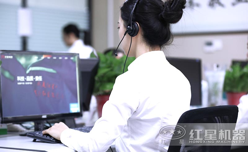 紅星人員竭誠(chéng)為您服務(wù)