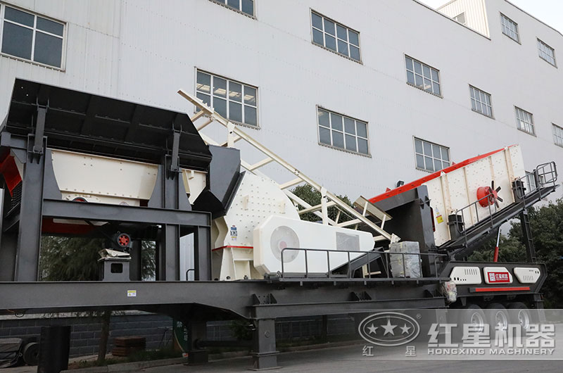 移動破碎粉煤機