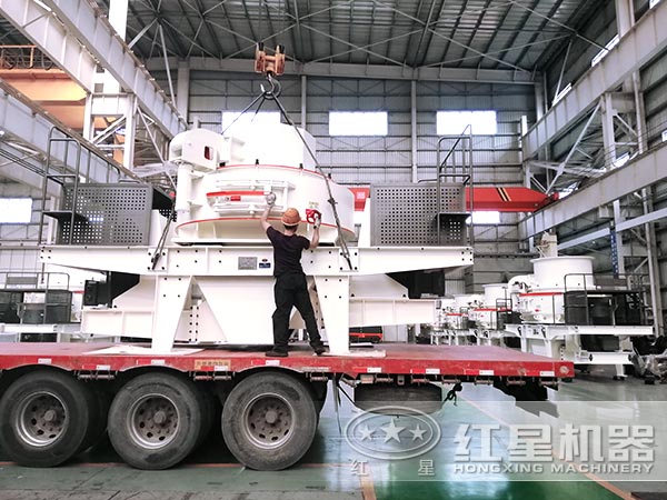 紅星沖擊式破碎機發貨圖