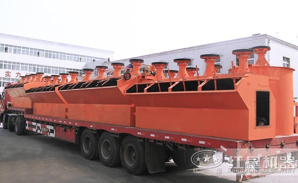 紅星機器浮選機發貨圖