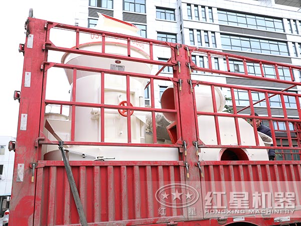 紅星雷蒙磨粉機發(fā)貨圖