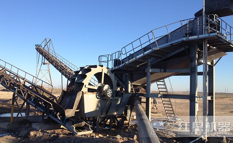 洗砂機現(xiàn)場