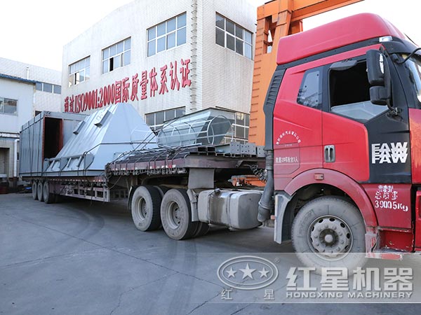 紅星機(jī)器給料機(jī)發(fā)貨圖 紅星機(jī)器給料機(jī)發(fā)貨圖