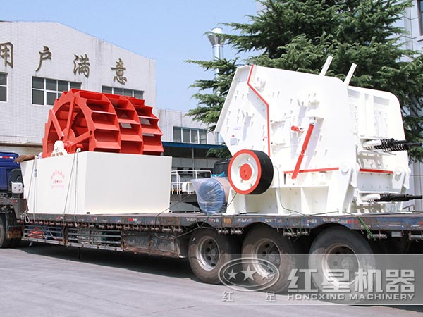 紅星機(jī)器反擊破石機(jī)發(fā)貨圖 紅星機(jī)器反擊破石機(jī)發(fā)貨圖