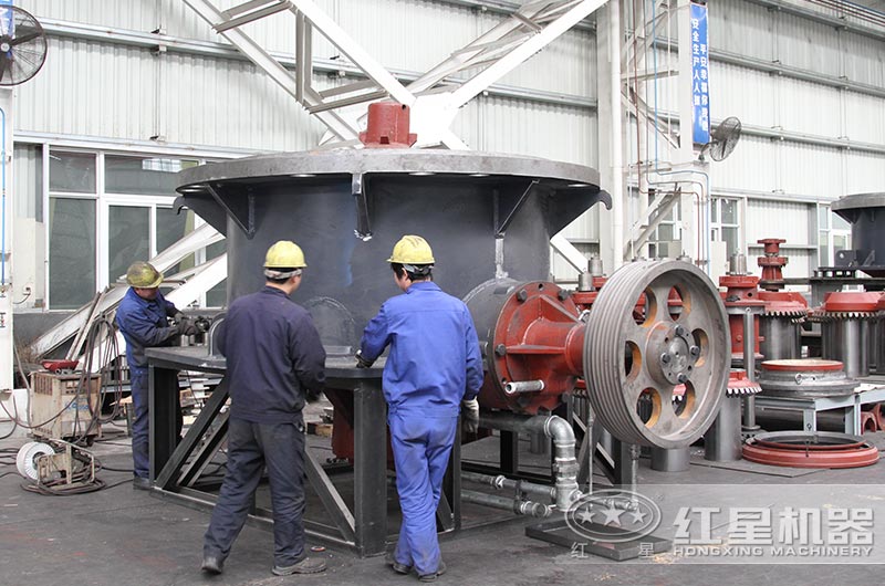 紅星廠家圓錐式破碎機生產中