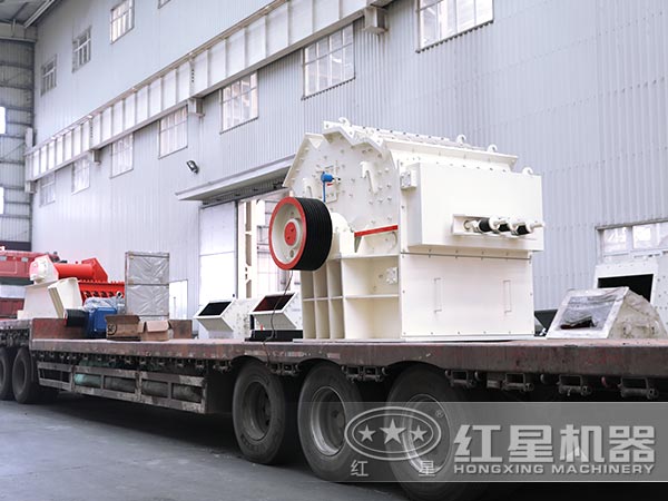 紅星機(jī)器細(xì)碎機(jī)發(fā)貨圖 紅星機(jī)器細(xì)碎機(jī)發(fā)貨圖
