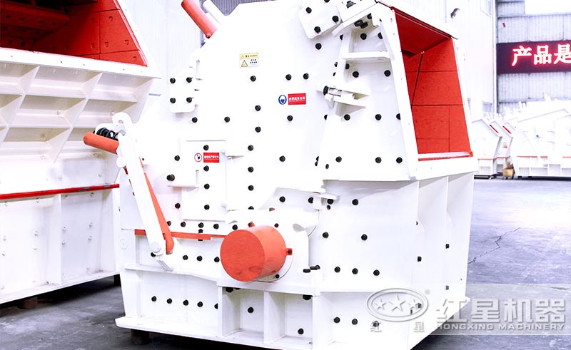 CI系列反擊破碎機近圖 CI系列反擊破碎機近圖