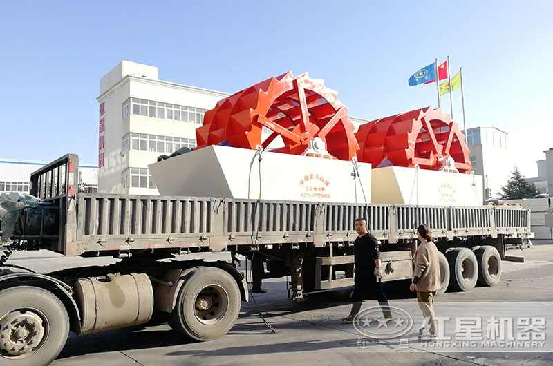 大型洗砂機發(fā)貨現(xiàn)場 大型洗砂機發(fā)貨現(xiàn)場