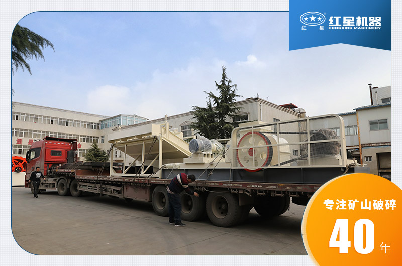 對輥式破碎機發(fā)貨