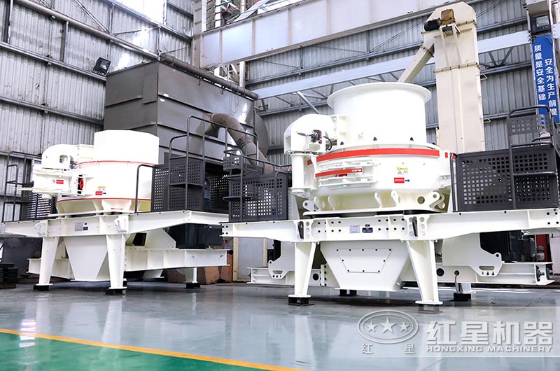 沖擊式碎沙機現貨