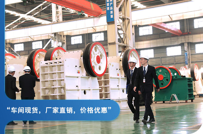 鄂破機車間參觀圖 鄂破機車間參觀圖