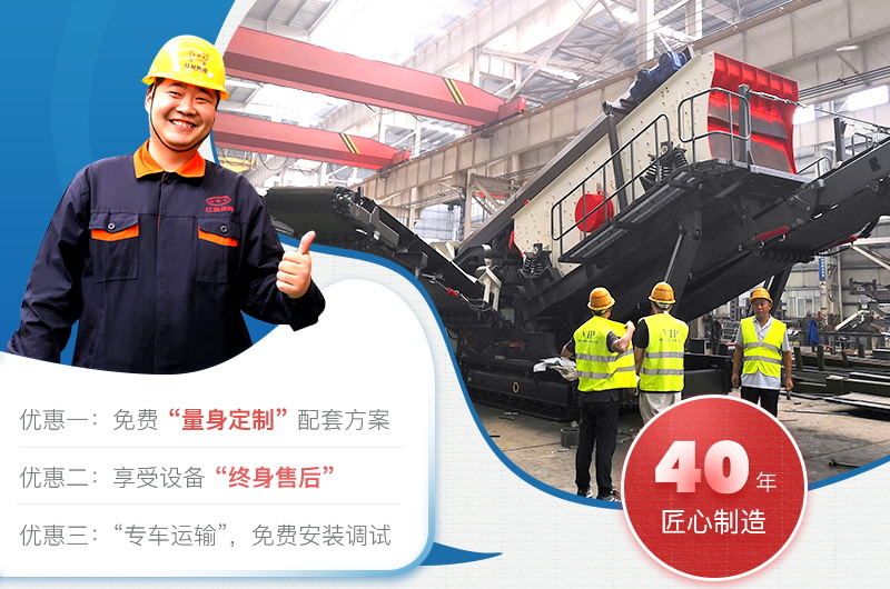 流動造沙機支持定制