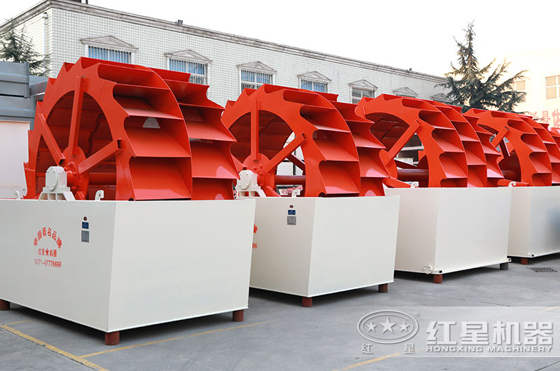 輪斗式洗砂機(jī)廠家實(shí)拍圖