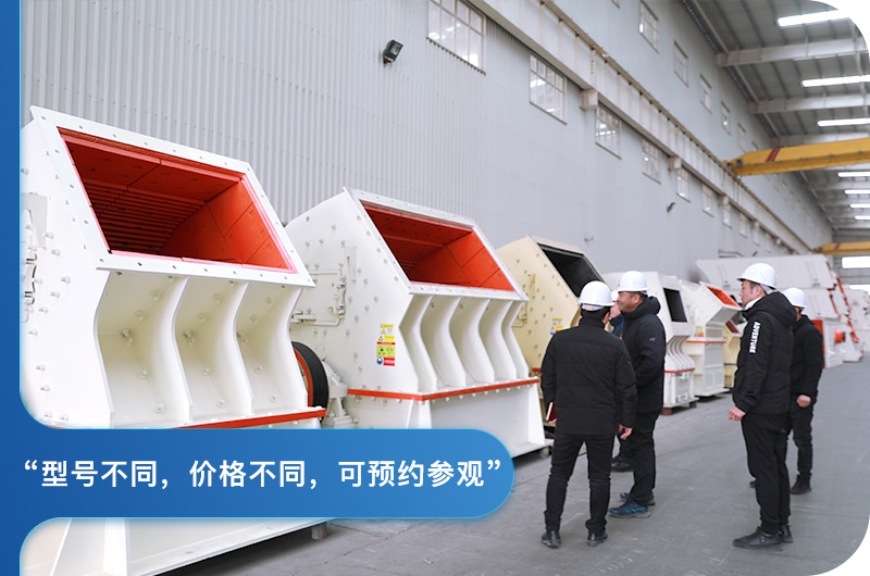 型號(hào)不同，價(jià)格不同