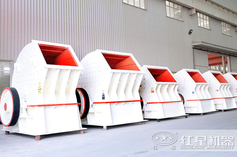 重錘式破碎機(jī)車間現(xiàn)貨