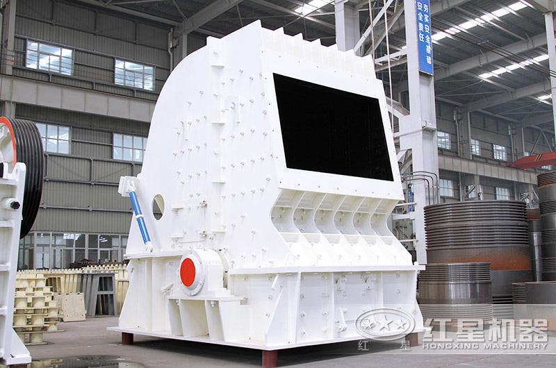 反擊式破碎機(jī) 反擊式破碎機(jī)