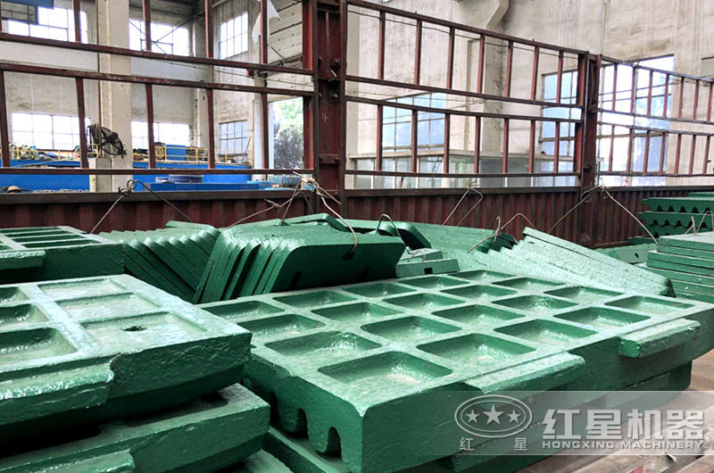 顎式破碎機顎板 顎式破碎機顎板