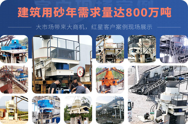 建筑用砂生產(chǎn)現(xiàn)場(chǎng) 建筑用砂生產(chǎn)現(xiàn)場(chǎng)