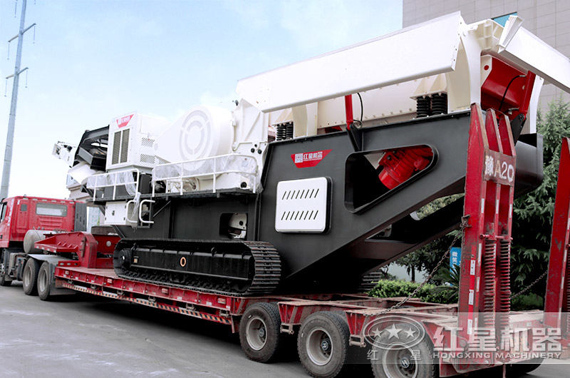 建筑垃圾處理設(shè)備發(fā)往客戶現(xiàn)場(chǎng)