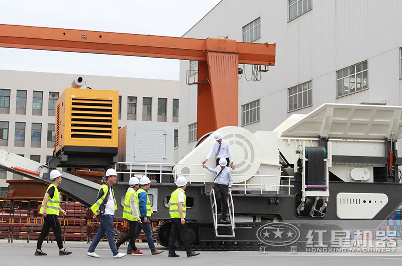 用戶來參觀履帶移動制砂