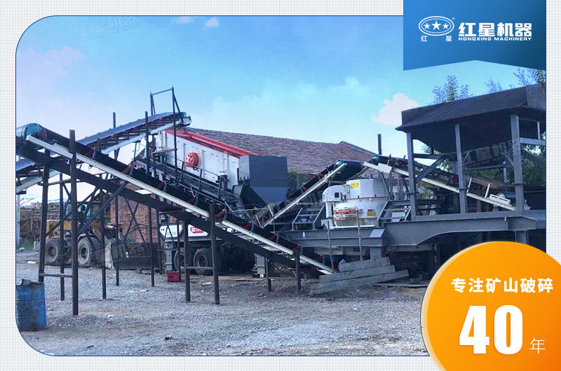 軋石機生產現場 軋石機生產現場