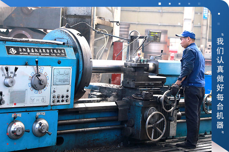 生產車間照 生產車間照