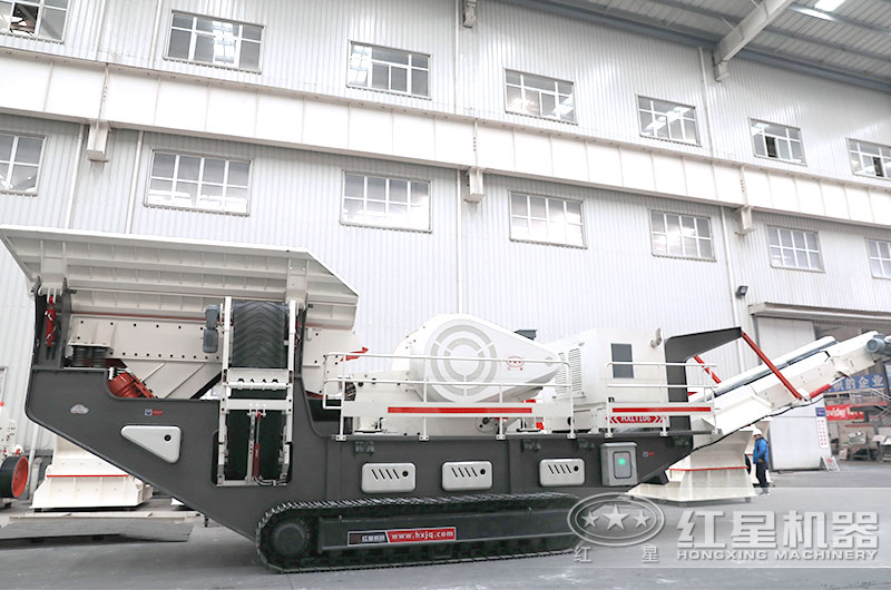 履帶式移動礦山粉碎機