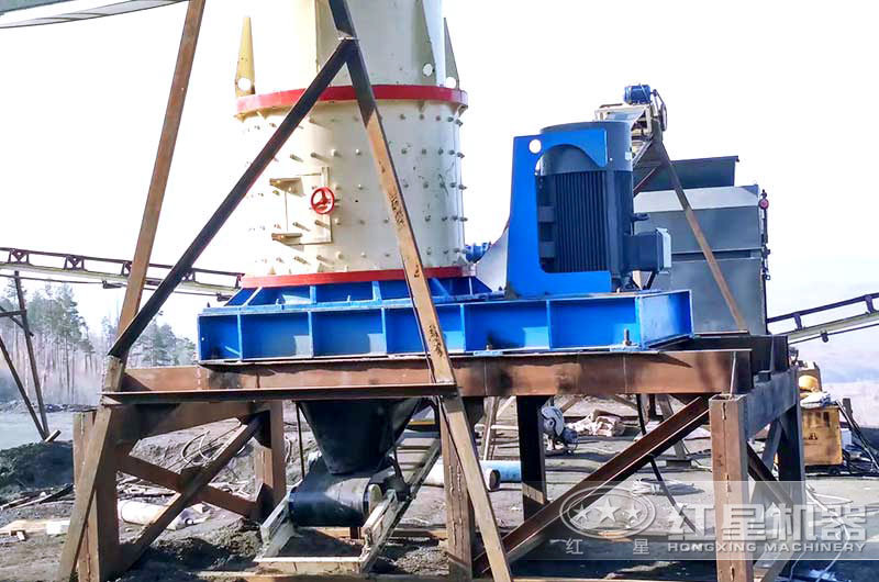 立軸制砂機現(xiàn)場