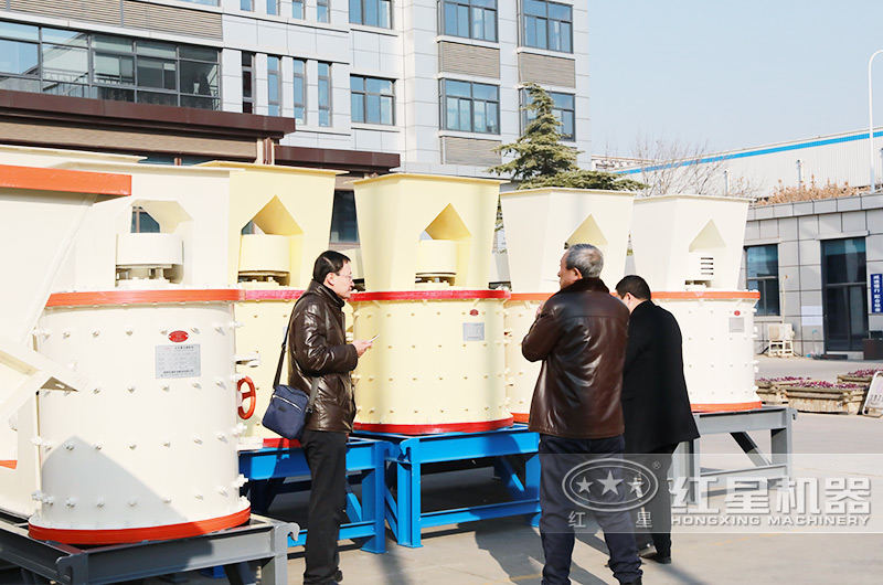 小型立軸制砂機用戶來廠參觀