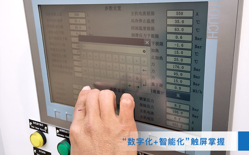 可移動石子破碎機，智能作業，安全可靠