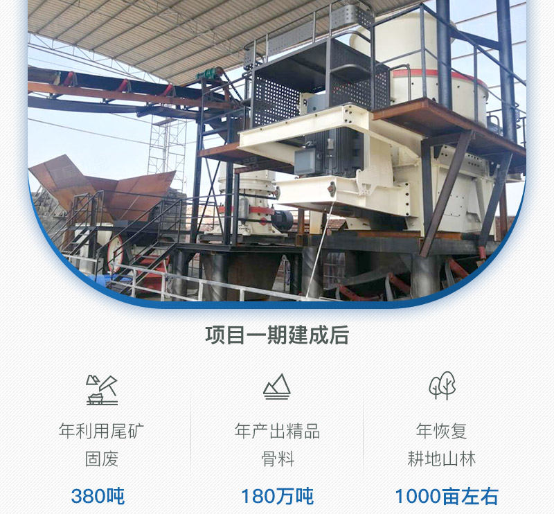 紅星機(jī)器配置的環(huán)保生產(chǎn)線優(yōu)勢(shì)眾多