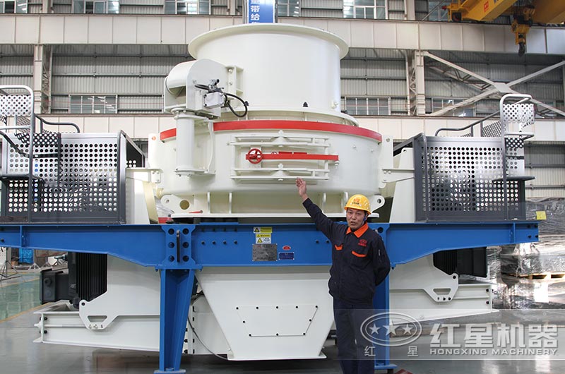 沖擊式制砂機(jī)