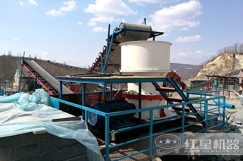 山東單缸圓錐破現場